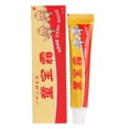 thumbnail image 1 of Crema para bebés con medicina corporal original china para el tratamiento del eczema y las enfermedades de la piel, 1 of 10
