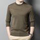 thumbnail image 2 of Suéter de punto de cuello redondo para hombre, otoño e invierno, nueva camisa de fondo, jersey fino de color liso para ocio, lana de alta gama, 2 of 5