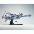 thumbnail image 4 of Gundam High Grade Gundam Seed 1/144 Scale Model Kit: #16 Meteor Unit + Freedom Gundam, 4 of 6