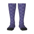 thumbnail image 1 of Balery Lavender Flowers Calcetines novedosos Calcetines deportivos Calcetines hasta la rodilla Calcetines de algodón Calcetines originales y geniales, 1 of 6