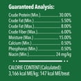 thumbnail image 4 of Dental Chews Large - Dog Treat, 4 of 5