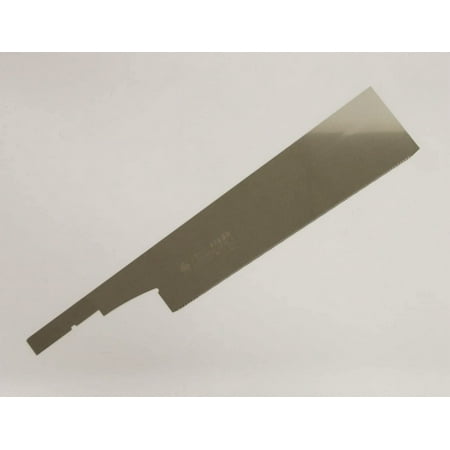 

Gyokucho Razorsaw Joinery Saw for Fine Work (Spare Blade Only)