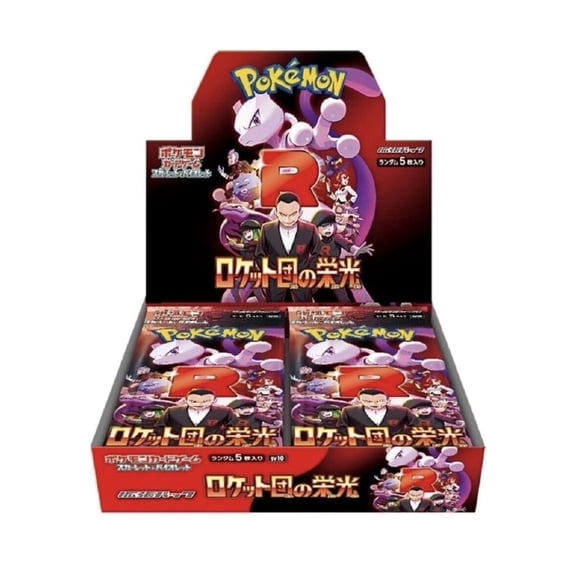 Collectible Pokemon TCG: SV10 Glory Team Rocket Japanese Booster Box