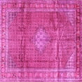 thumbnail image 1 of Ahgly Company Indoor Square Persian Pink Traditional Area Rugs, 6' Square, 1 of 4