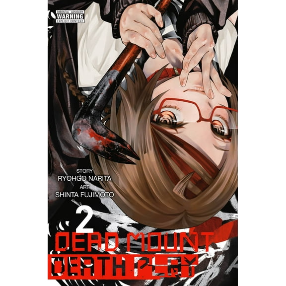 Dead Mount Death Play: Dead Mount Death Play, Vol. 2 (Series #2) (Paperback)