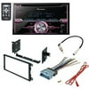 CAR RADIO STEREO CD PLAYER DASH INSTALL MOUNTING KIT HARNESS FOR BUICK CADILLACT CHEVROLET GMC HUMMER ISUZU OLDSMOBILE PONTIAC - PACKAGE DEAL