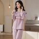 thumbnail image 1 of Conjunto de pijama de punto de algodón para mujer, ropa de dormir Floral elegante, pantalones a cuadros, Moda para el hogar, primavera y otoño, 1 of 4