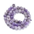 thumbnail image 2 of 1Strand Natural Amethyst Beads Strands Frosted Round 8mm Hole: 1mm about 50pcs/strand 15.35 inch(39cm), 2 of 3