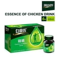 thumbnail image 3 of BRAND'S Essence of Chicken Drink, 13.8 Fluid Ounce, 3 of 11