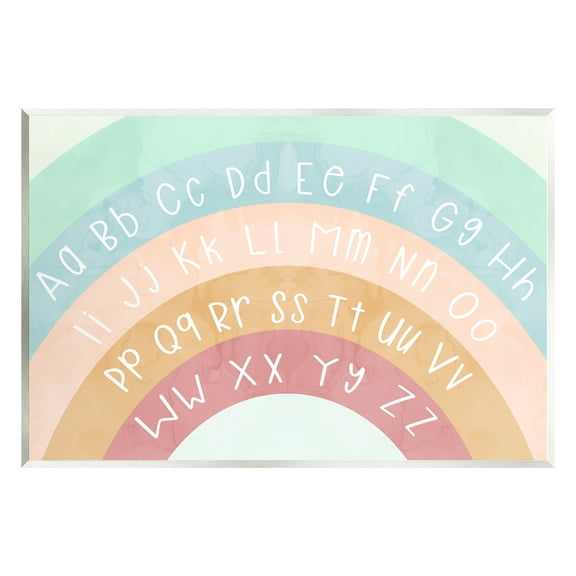 Stupell Industries Alphabet Letters on Rainbow Landscape Painting Unframed Art Print Wall Art, 15 x 10