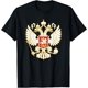 thumbnail image 1 of Camiseta con diseño de águila rusa, 1 of 2