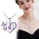 thumbnail image 2 of Rhinestones Mujeres Collar Corazón Colgante Collar de Regalo, 2 of 2