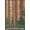 Unframed, variant on Art.com Sequoia National Forest, CA Redwood Trees Art Print by Lantern Press, 12" x 18"