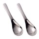 thumbnail image 1 of 2 cucharas de metal para niños, cucharas de sopa, cucharón grande para helado, banquetes, café para bebés, 1 of 6