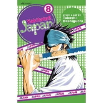 Yakitate!! Japan Yakitate!! Japan, Vol. 8, (Paperback)