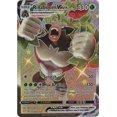 thumbnail image 1 of Carta Pokémon Rillaboom VMAX SV106/SV122 - Shiny Holo Rare, 1 of 1