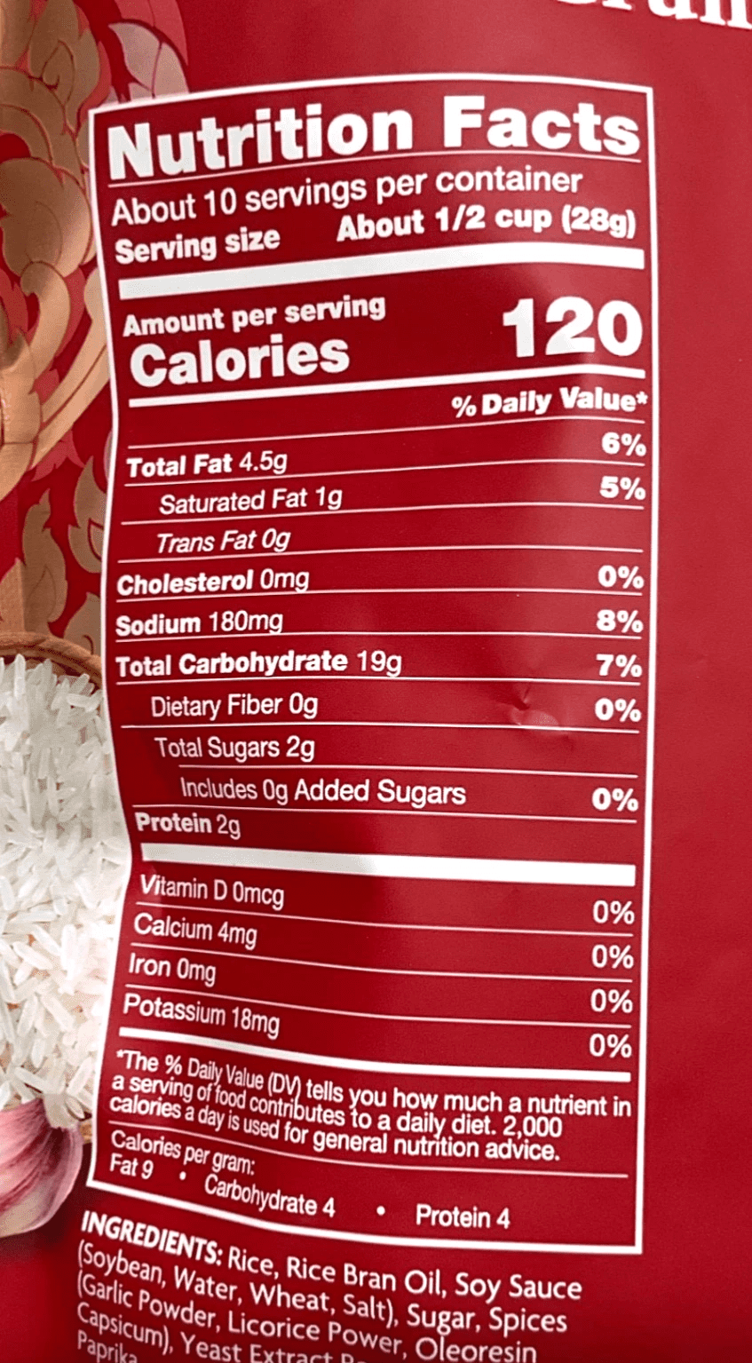 Kunin Rice Cruncy Mochi Sweet Chili Asian Rice Cracker Snack, 2 Bags 10oz