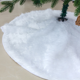 thumbnail image 1 of Funda para base de árbol de Navidad de 152 cm, suave y redonda alfombra blanca para árbol de Navidad, funda de felpa para base de árbol de Navidad para decoración de árbol de Navidad para fiesta de Na, 1 of 5