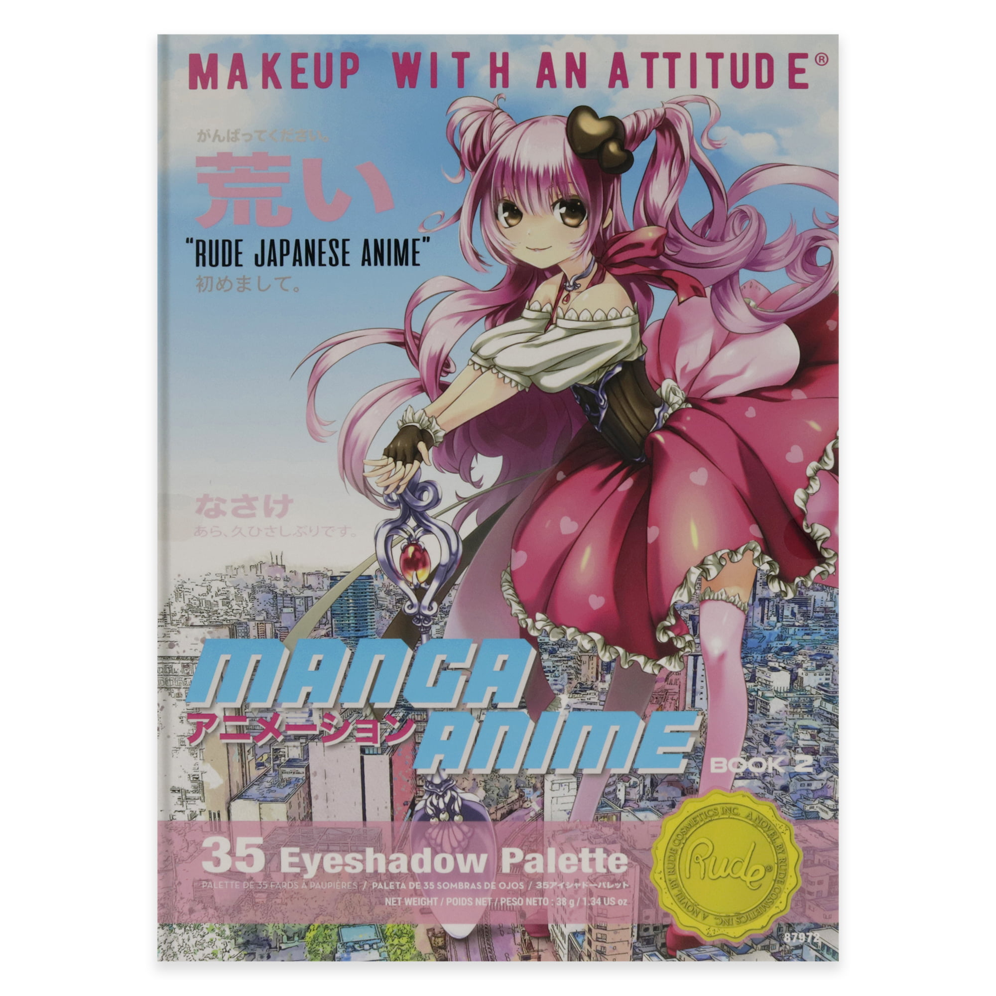 16 Anime Inspired Makeup Products  MyAnimeListnet