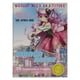 thumbnail image 5 of Rude Cosmetics Sombra Manga Anime 35 Paleta de sombras de ojos Libro 2 1.34 oz Rude Cosmetics Sombra 1.34 oz, 5 of 6
