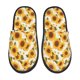 thumbnail image 1 of Balery Modern Elegant Sunflower Pantuflas de Casa de Felpa Silenciosas con Diseño Estampado, Zapatillas Cómodas Antideslizantes de Algodón para Interior-Large, 1 of 8