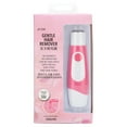 thumbnail image 3 of Recortadora removedora de cabello, removedora de cabello eléctrica para hombres, removedora de cabello eléctrica, afeitadora, diseño de próxima generación, 3 of 8