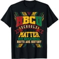 thumbnail image 2 of 100% Cotton Unisex HBCU Black College School Matters African American Student T-Shirt, 2 of 5