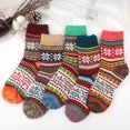 thumbnail image 1 of 5 pares de calcetines de lana, calcetines térmicos para mujer, calcetines cálidos de invierno para mujer, calcetines de punto gruesos, calcetines de invierno para mujer, coloridos, 1 of 5