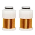 thumbnail image 1 of Engine Fuel Strainer,2Pcs Fuel Filter Oil Fuel Filter Oil Fuel Filter Tried and Trusted, 1 of 8