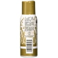 thumbnail image 3 of Edible Metallic Gold Spray Paint 1.5oz, 3 of 3