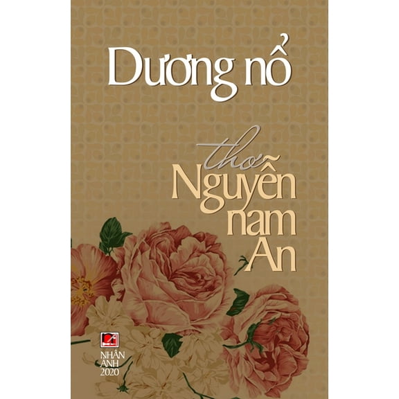 Dương Nổ, (Paperback)