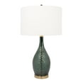 thumbnail image 4 of Ruxin 27" Glass Table Lamp, 4 of 6