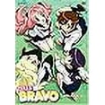 thumbnail image 2 of Girls Bravo: Vol. 3 (ep. 9-12), 2 of 2