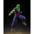 thumbnail image 3 of SH Figuarts Piccolo (Super Hero Ver), 3 of 5