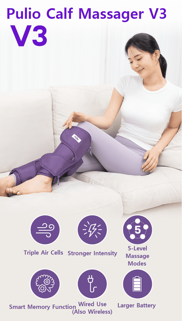 Pulio 【公式通販】