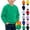 Green, variant on BRGZLK Toddler Baby Boys Girls Sweatshirt Fall Solid Color Crewneck Fleece Warm Comfortable Long Sleeve Casual Hoodless Pullover Tops for Daily Wear 2026 Green 2-3 Years