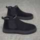 thumbnail image 4 of Boots Fdgshfdh (43), 4 of 9