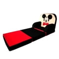 thumbnail image 3 of Sillón Infantil México Mickey Mouse, 3 of 3