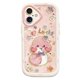 thumbnail image 1 of For iPhone 16 Plus Case Lucky Snake Pattern Design TPU + PC Protective Phone Cover, 1 of 4