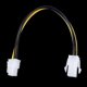 thumbnail image 3 of 20CM/8Inch 12V 4 Pin Male to 4 Pin P4 Female CPU Power Supply Extension Cable, 3 of 5