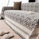 thumbnail image 1 of Nvzi Couch Cover Black Chenille Sofa Covers Integrated Sofa Towel Cover for Living Room Sofa Easy Fit Washable Furniture Sofa Protector 70.87*165.35inch, 1 of 4