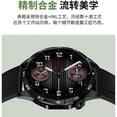 thumbnail image 2 of smart watch, 2 of 5
