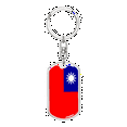thumbnail image 1 of Taiwan Flag Swivel Keychain Dog Tag Stainless Steel or 18k Gold, 1 of 8