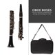 thumbnail image 2 of 1 Conjunto de cajas de oboe portátiles y bolsas OBOE Mochila y bolsas (Negro), 2 of 5