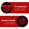 thumbnail image 3 of unbranded 90Ud Pegatinas De Tela Para Con Fu Festiva De Año Nuevo, 3 of 6