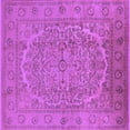 thumbnail image 1 of Ahgly Company Indoor Square Oriental Purple Industrial Area Rugs, 8' Square, 1 of 4