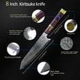 thumbnail image 3 of Professional Chef Knife, 8-inch Japanese Damascus Knife with Colorful Wooden Handle VG10 Stainless Steel Kitchen Knife with Giftcase (Random Colorful Handle), 3 of 8