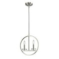 thumbnail image 2 of Z-Lite Verona 2 Light Mini Pendant in Brushed Nickel, 2 of 2