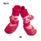 thumbnail image 3 of Greeniant 4 piezas de zapatos para mascotas lindo algodón lluvia nieve botas conjunto de calcetines buena elasticidad con suela de goma cubierta de pata Ropa para mascotas Amo el rojo METRO Greeniant PT003813-22B, 3 of 6