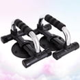 thumbnail image 1 of OULII 1 Pair H-type Push Up Bars Black for Calisthenics and Muscle Training, 1 of 6